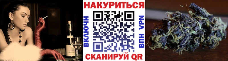 Где продают наркотики Полесск МАРИХУАНА  Alpha-PVP  MEGA вход  МЕФ  Cocaine  Гашиш 