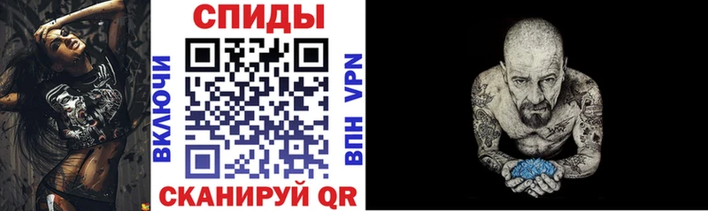 купить  цена  Полесск  Амфетамин 98% 