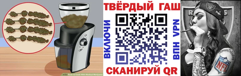 Cannafood конопля  Полесск 