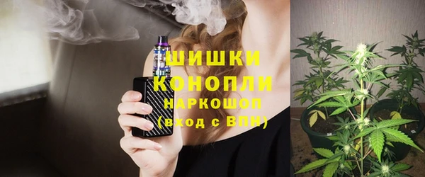 бошки Белоозёрский