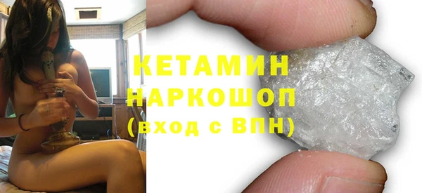 бошки Белоозёрский