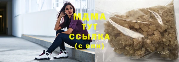 бошки Белоозёрский