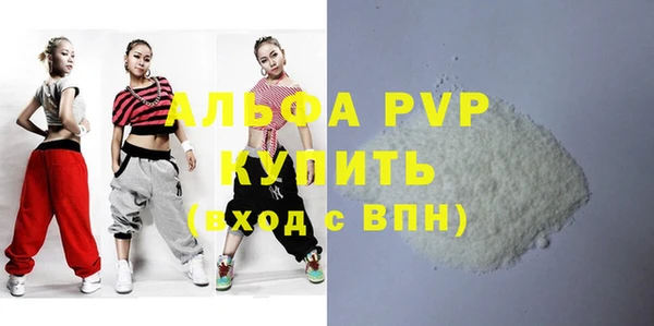 бошки Белоозёрский
