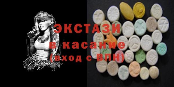 бошки Белоозёрский