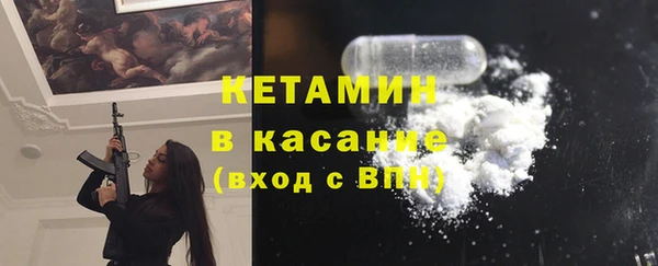 бошки Белоозёрский