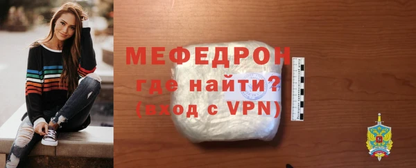 СК Белокуриха