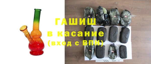 СК Белокуриха