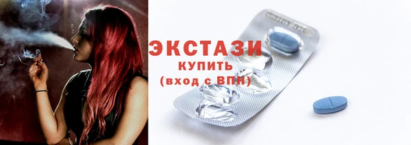 СК Белокуриха