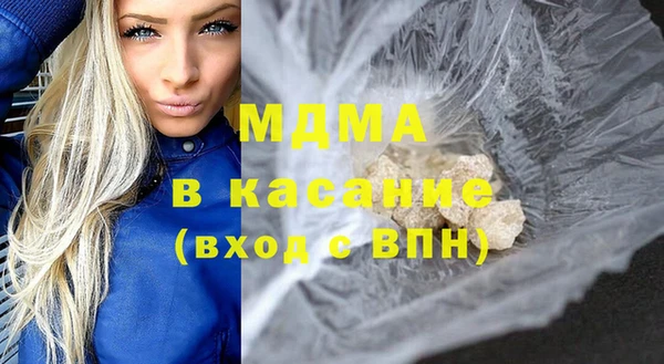 СК Белокуриха