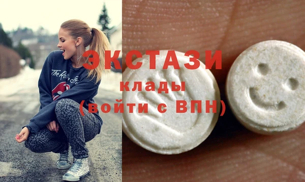 СК Белокуриха
