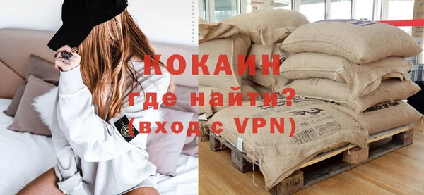 СК Белокуриха