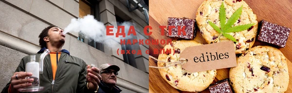 СК Белокуриха