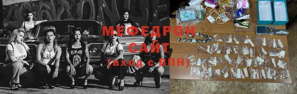 бошки Белоозёрский