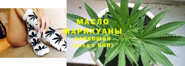 СК Белокуриха