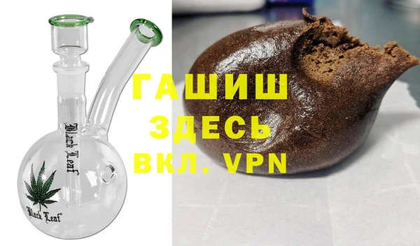 СК Белокуриха