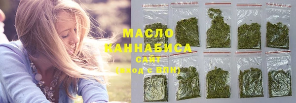 мескалин Беломорск