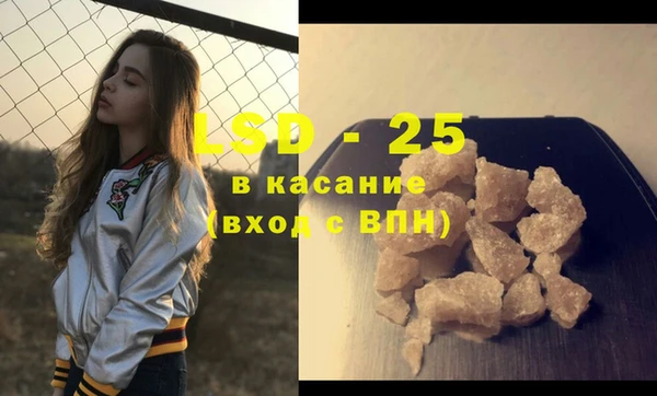 бошки Белоозёрский
