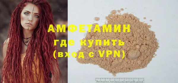 СК Белокуриха