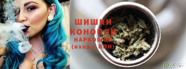 бошки Белоозёрский