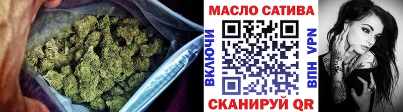 mega ссылка Полесск ТГК жижа